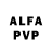 MDMA VHQ AC Flux