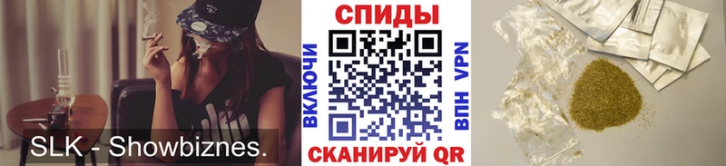 Купить  Канск  Бутират оксана 
