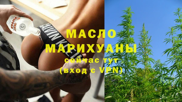 марихуана Киренск