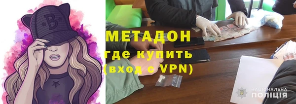 Альфа ПВП Кинешма