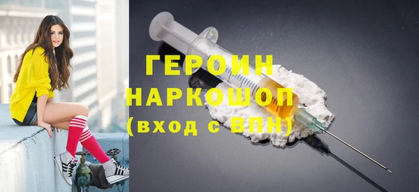 ALPHA PVP Киреевск