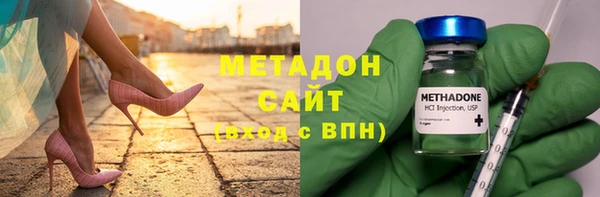 Альфа ПВП Кинешма