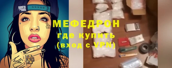 марихуана Киренск