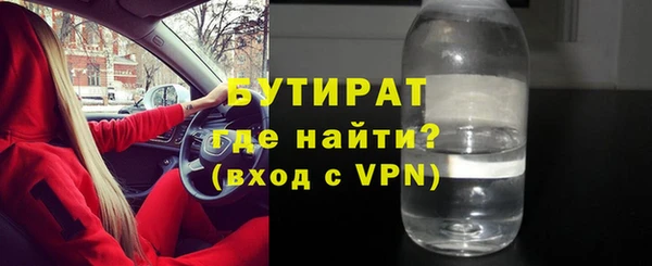 Альфа ПВП Кинешма