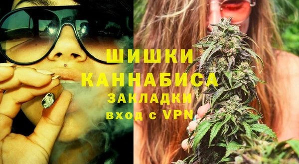 Альфа ПВП Кинешма