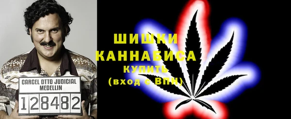 марихуана Киренск