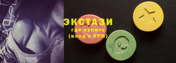 марихуана Киренск
