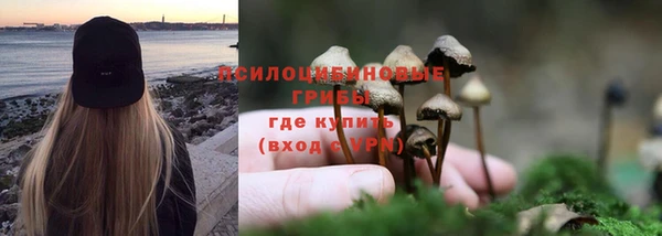 марихуана Киренск