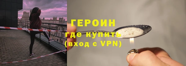 марихуана Киренск
