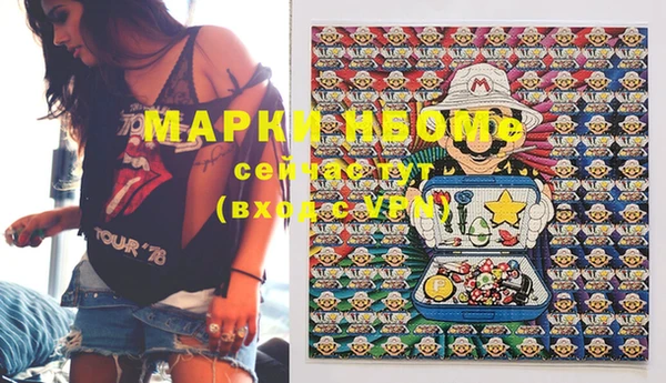 марихуана Киренск