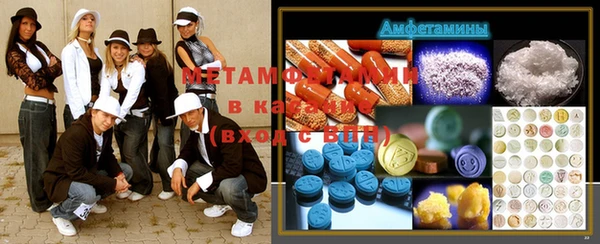 Альфа ПВП Кинешма