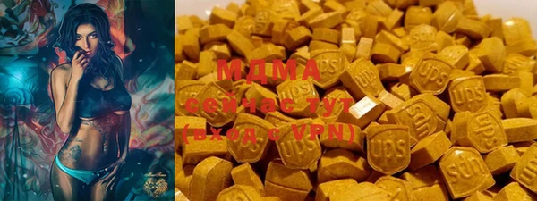 ALPHA PVP Киреевск