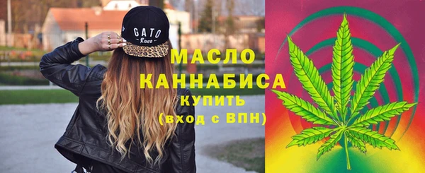 Альфа ПВП Кинешма