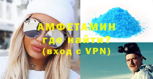 марихуана Киренск