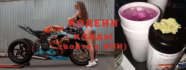 Альфа ПВП Кинешма