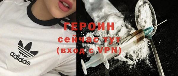 Альфа ПВП Кинешма