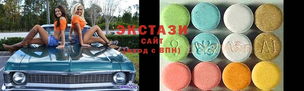 марихуана Киренск